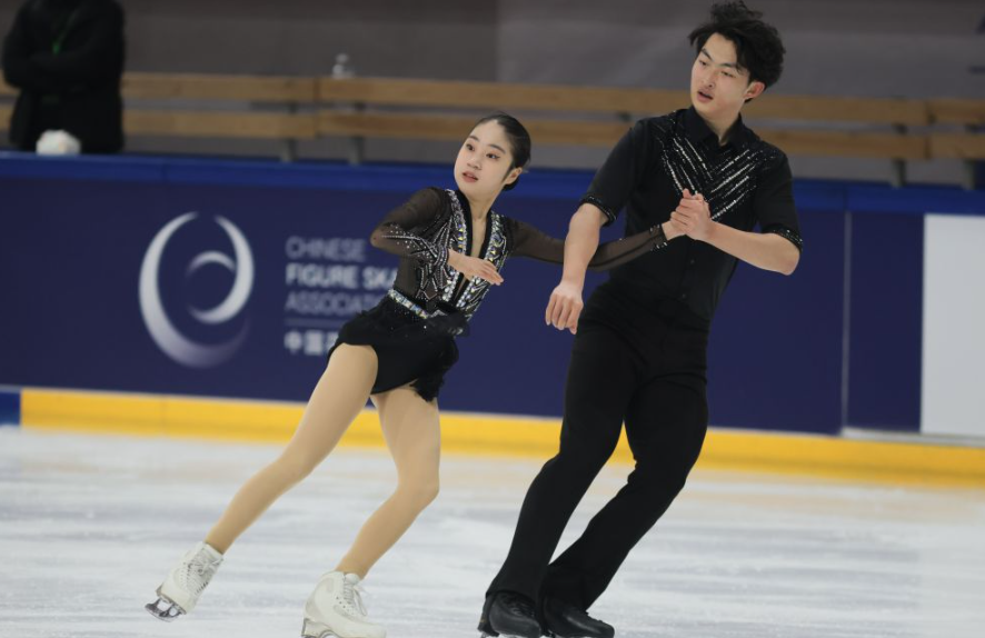 国际米兰体育与职业道德